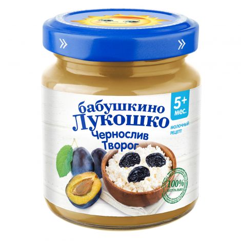 Бабушкино Лукошко пюре чернослив/творог 100г