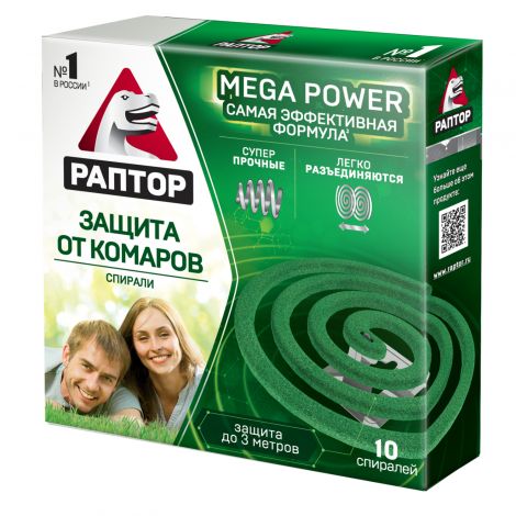 Раптор спираль от комаров без запаха №10