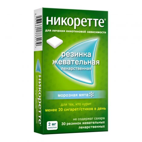 Никоретте морозная мята резинка жев. 2мг №30 №3