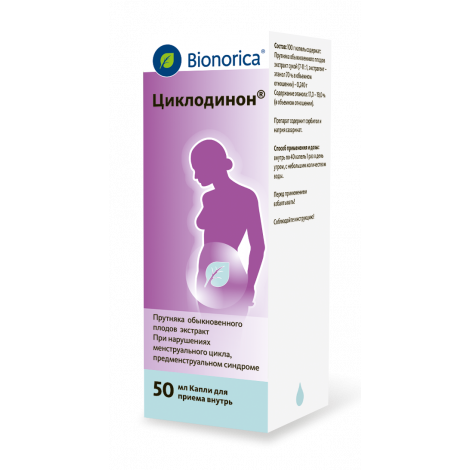 Циклодинон фл. 50мл