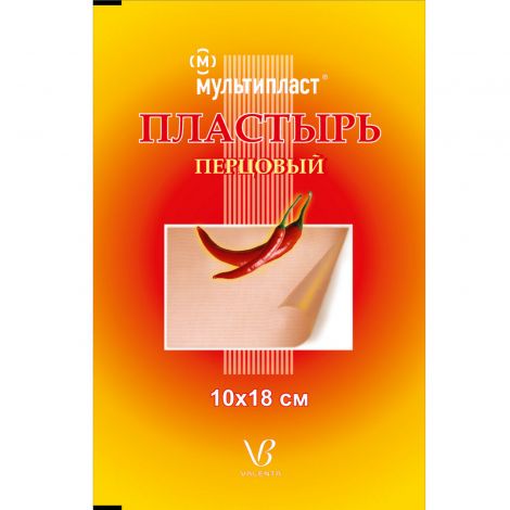 Пластырь перцовый 10х18см