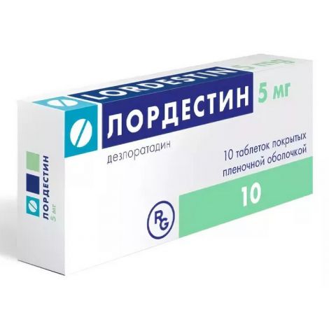 Лордестин таб.п/о 5мг №30