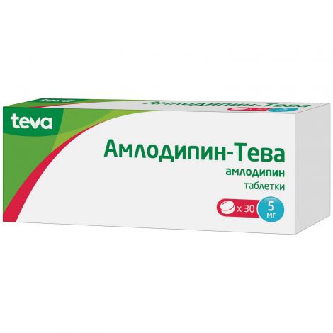 Амлодипин-Тева таб. 5мг №30