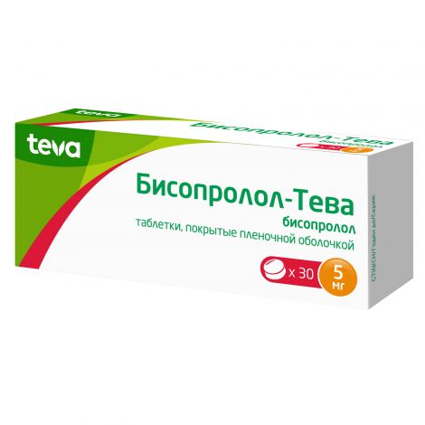 Бисопролол-Тева таб.п/о плен. 5мг №30