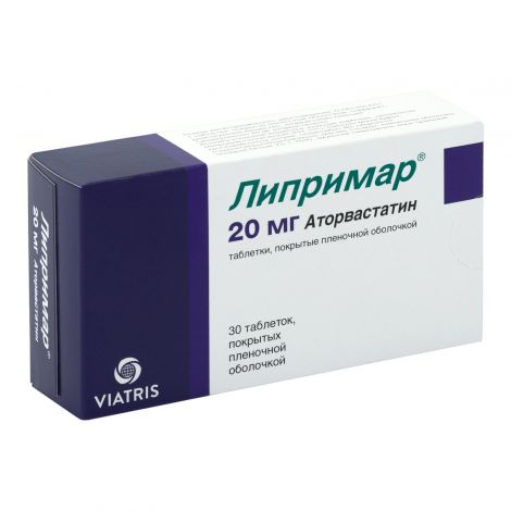 Липримар таб.п/о 20мг №30 №3