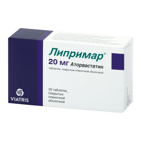 Липримар таб.п/о 20мг №30 №2