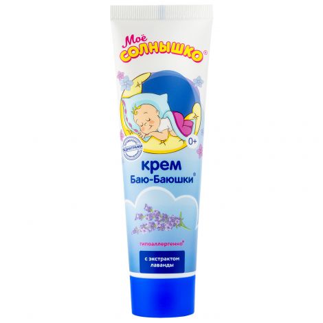 Мое солнышко крем Баю-Баюшки 100мл
