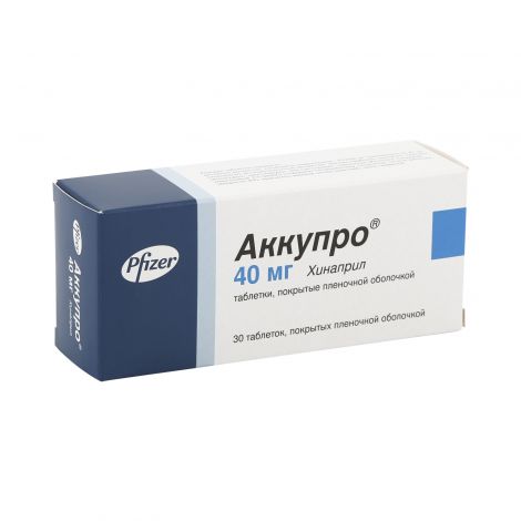 Аккупро таб. 40мг №30 №2