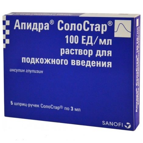 Апидра СолоСтар шприц-ручка р-р для п/к введ. 100Едля мл 3мл №5