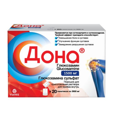 Дона пор. 1500мг №20