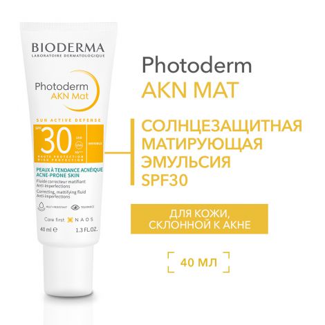 Биодерма Фотодерм Солнцезащитная матирующая эмульсия AKN SPF30 40мл 28481B №3