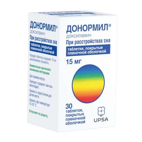 Донормил УПСА таб. 15мг №30 №2