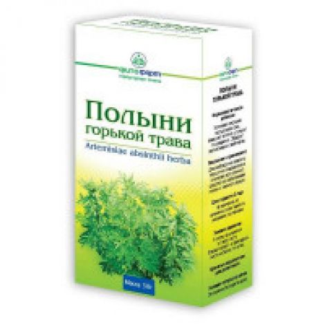 Полынь горькая трава 50г