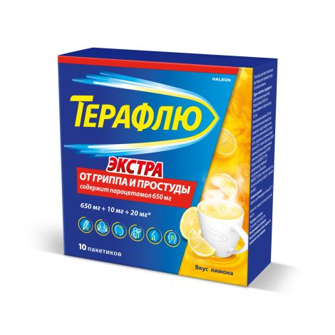 Терафлю экстра лимон пор. для приг.р-ра №10 №3