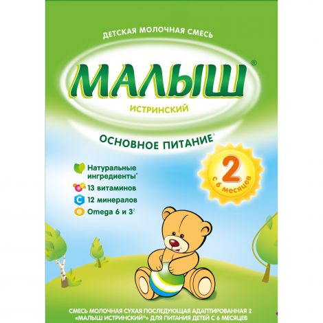 Малыш смесь молочная Мaлыш 2 350г