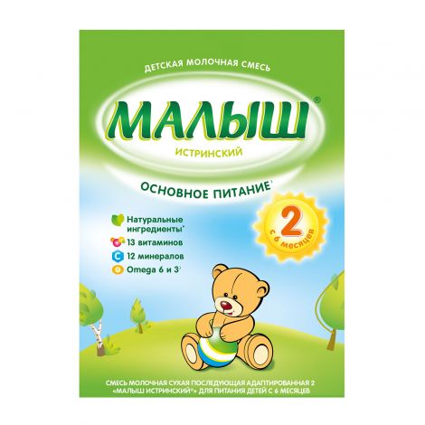 Малыш смесь молочная Мaлыш 2 350г