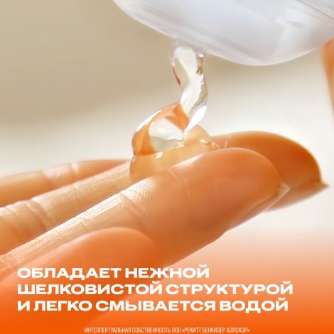 Дюрекс гель-смазка Плей Сенсуал 200мл №5
