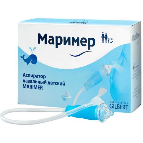 Маример аспиратор назальный д/детей