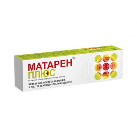 Матарен Плюс крем д/наруж.прим. 30г №2