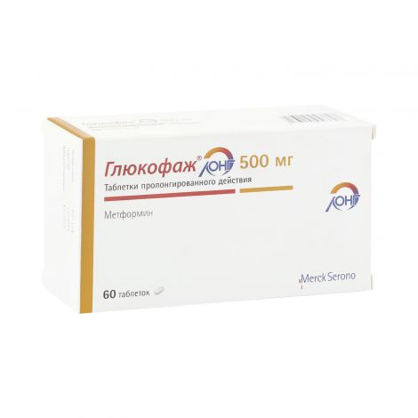 Глюкофаж 500 Здоров