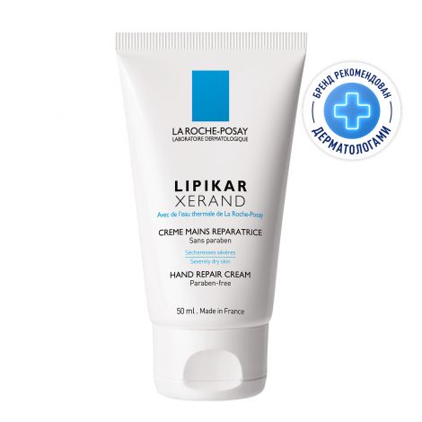 Ля Рош-Позе Липикар Ксеранд крем для рук для раздраж.кожи 50мл М2974300