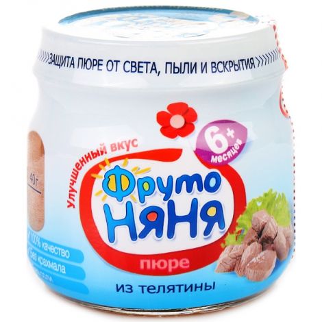 ФрутоНяня пюре телятина 80г