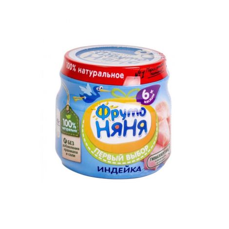 ФрутоНяня пюре индейка 80г