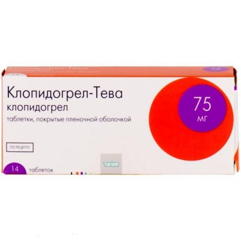 Клопидогрел-Тева таб.п/о 75мг №14
