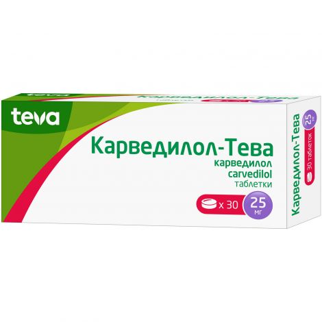 Карведилол-Тева таб. 25мг №30 №3