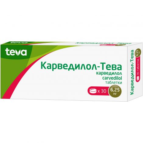 Карведилол-Тева таб. 6,25мг №30 №3