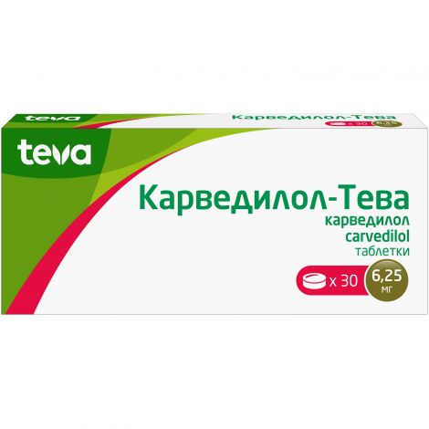 Карведилол-Тева таб. 6,25мг №30