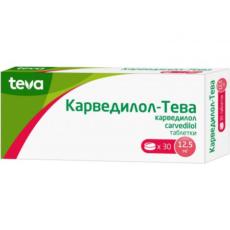Карведилол-Тева таб. 12,5мг №30 №3
