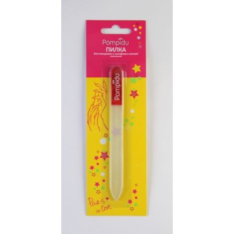 Помпиду пилка д/ногтей стеклянная