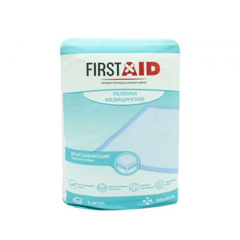 Ферстэйд пеленки медицинские впитывающие 60х60см №5 №6