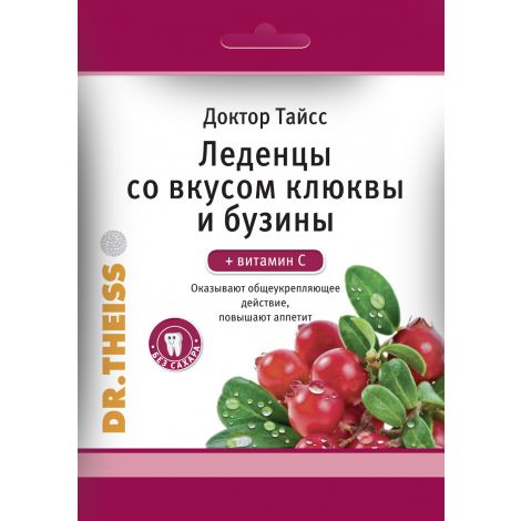 Др.Тайсс леденцы клюква/вит.С 50г