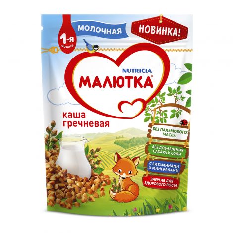 Малютка каша молочная гречка 220г