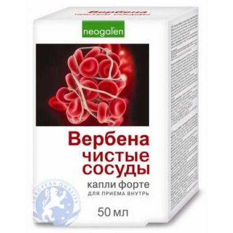 Вербена-чистые сосуды форте капли 50мл