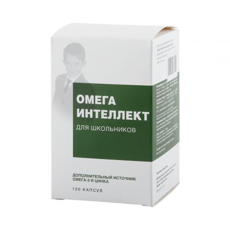 Омега Интеллект для школьников капс. 0,5г №120 №2