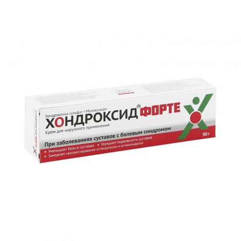 Хондроксид форте крем 30г №2