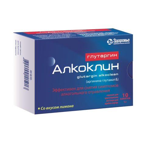 Алкоклин Глутаргин пор. для приг.р-ра 1г/3г №10