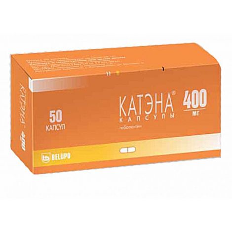 Катэна капс. 400мг №50