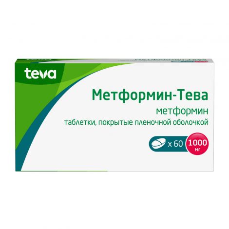 Метформин-Тева таб.п/о плен. 1000мг №60 №3