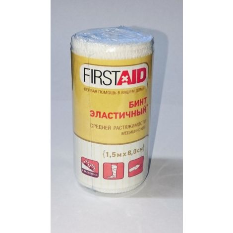 Ферстэйд бинт эластичный Интекс-Лайт компрессионный средняя растяжимость 8смх1,5м