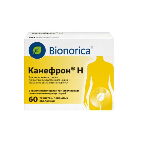 Канефрон Н таблетки покрытые оболочкой №60