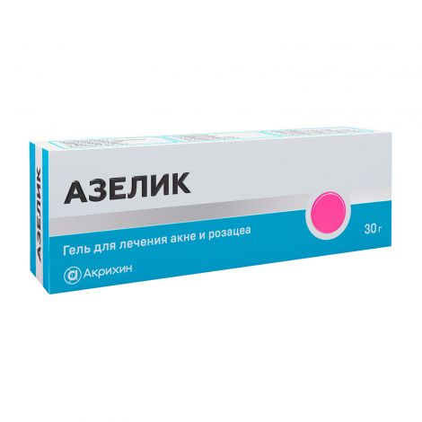 Азелик гель 15% 30г №3
