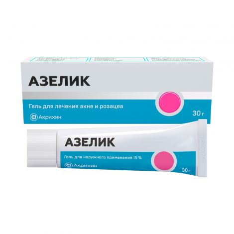 Азелик гель 15% 30г №2
