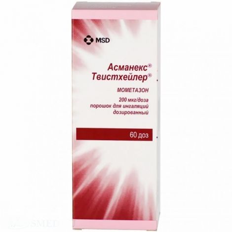 Асманекс Твистхейлер пор. для ингал. 200 мкг/доза 240мг 60доз