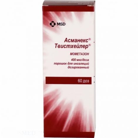 Асманекс Твистхейлер пор. для ингал. 400мкг/доза 240мг 60доз