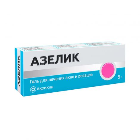 Азелик гель 15% 5г №3