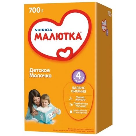 Малютка смесь молочная 4 700г